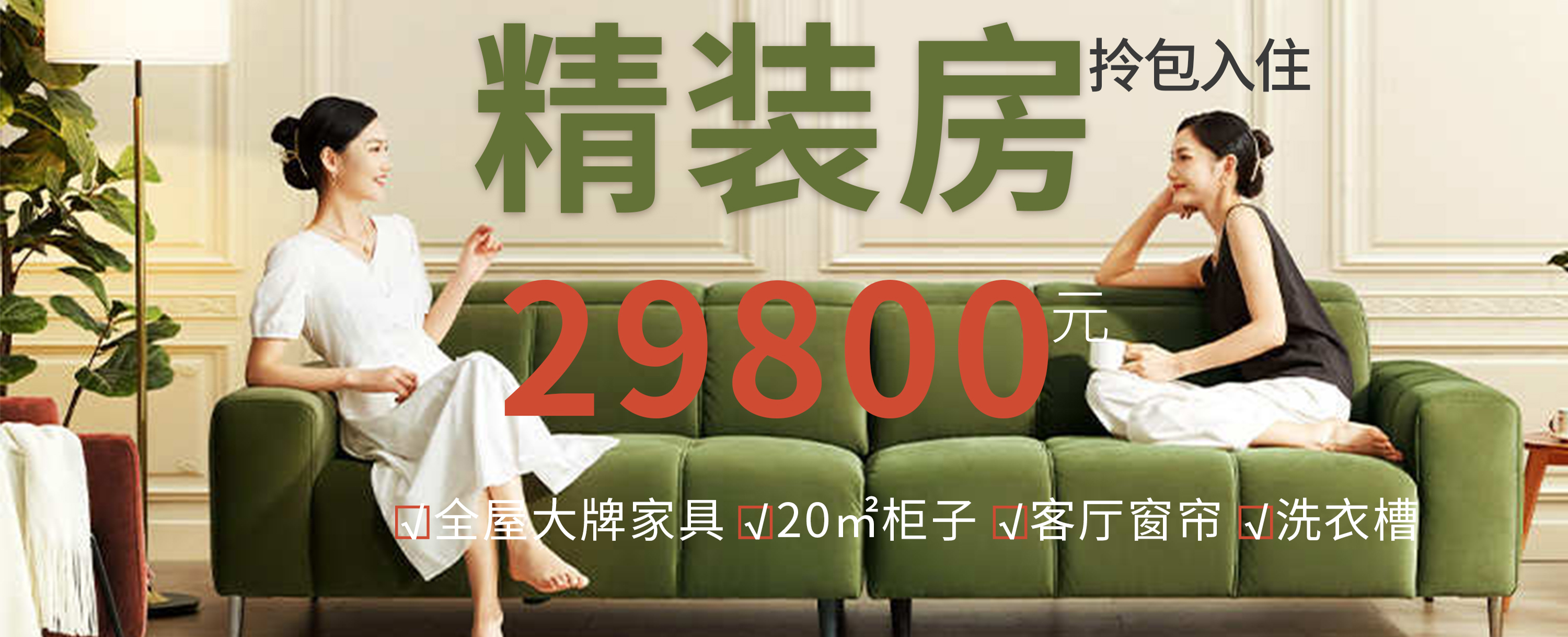 &#20061;&#28216;&#32593;&#39029;&#29256;&#45;&#20061;&#28216;&#65288;&#20013;&#22269;&#65289;