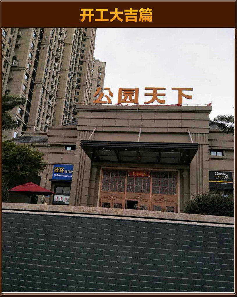 &#20061;&#28216;&#32593;&#39029;&#29256;&#45;&#20061;&#28216;&#65288;&#20013;&#22269;&#65289;