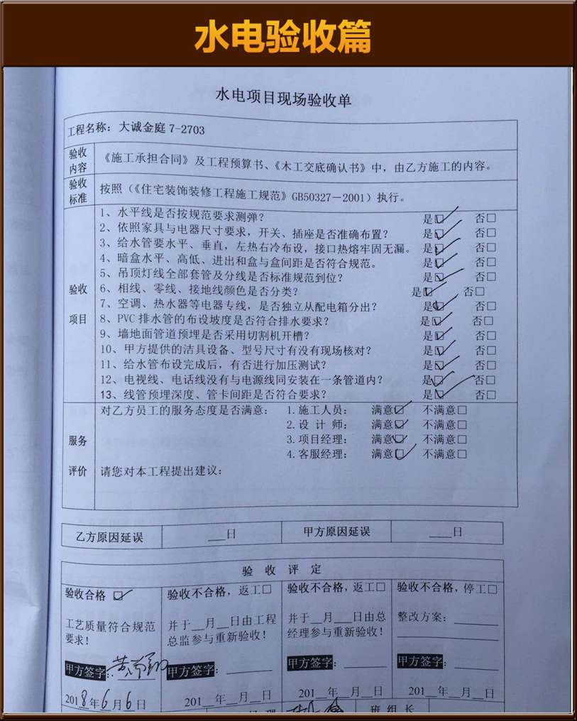 &#20061;&#28216;&#32593;&#39029;&#29256;&#45;&#20061;&#28216;&#65288;&#20013;&#22269;&#65289;