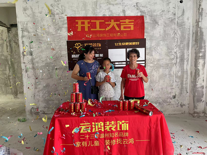 &#20061;&#28216;&#32593;&#39029;&#29256;&#45;&#20061;&#28216;&#65288;&#20013;&#22269;&#65289;