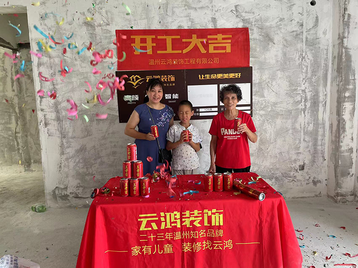 &#20061;&#28216;&#32593;&#39029;&#29256;&#45;&#20061;&#28216;&#65288;&#20013;&#22269;&#65289;