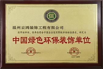 &#20061;&#28216;&#32593;&#39029;&#29256;&#45;&#20061;&#28216;&#65288;&#20013;&#22269;&#65289;