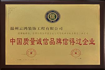 &#20061;&#28216;&#32593;&#39029;&#29256;&#45;&#20061;&#28216;&#65288;&#20013;&#22269;&#65289;