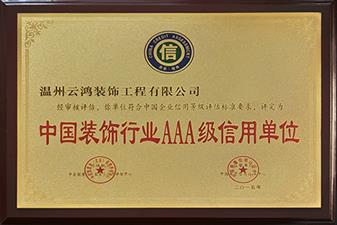 &#20061;&#28216;&#32593;&#39029;&#29256;&#45;&#20061;&#28216;&#65288;&#20013;&#22269;&#65289;