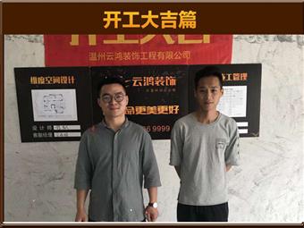&#20061;&#28216;&#32593;&#39029;&#29256;&#45;&#20061;&#28216;&#65288;&#20013;&#22269;&#65289;