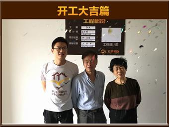 &#20061;&#28216;&#32593;&#39029;&#29256;&#45;&#20061;&#28216;&#65288;&#20013;&#22269;&#65289;