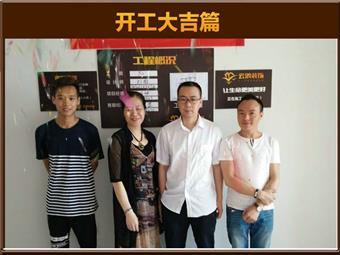 &#20061;&#28216;&#32593;&#39029;&#29256;&#45;&#20061;&#28216;&#65288;&#20013;&#22269;&#65289;