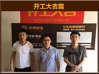 &#20061;&#28216;&#32593;&#39029;&#29256;&#45;&#20061;&#28216;&#65288;&#20013;&#22269;&#65289;