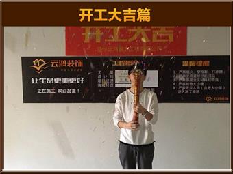 &#20061;&#28216;&#32593;&#39029;&#29256;&#45;&#20061;&#28216;&#65288;&#20013;&#22269;&#65289;