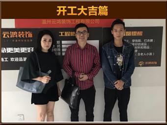 &#20061;&#28216;&#32593;&#39029;&#29256;&#45;&#20061;&#28216;&#65288;&#20013;&#22269;&#65289;