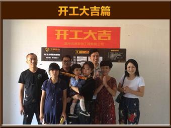 &#20061;&#28216;&#32593;&#39029;&#29256;&#45;&#20061;&#28216;&#65288;&#20013;&#22269;&#65289;