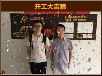 &#20061;&#28216;&#32593;&#39029;&#29256;&#45;&#20061;&#28216;&#65288;&#20013;&#22269;&#65289;
