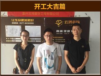 &#20061;&#28216;&#32593;&#39029;&#29256;&#45;&#20061;&#28216;&#65288;&#20013;&#22269;&#65289;