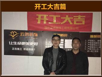 &#20061;&#28216;&#32593;&#39029;&#29256;&#45;&#20061;&#28216;&#65288;&#20013;&#22269;&#65289;