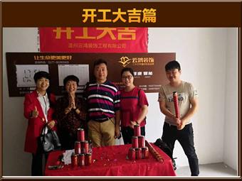 &#20061;&#28216;&#32593;&#39029;&#29256;&#45;&#20061;&#28216;&#65288;&#20013;&#22269;&#65289;