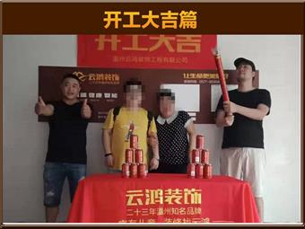 &#20061;&#28216;&#32593;&#39029;&#29256;&#45;&#20061;&#28216;&#65288;&#20013;&#22269;&#65289;