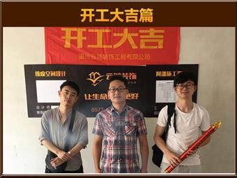 &#20061;&#28216;&#32593;&#39029;&#29256;&#45;&#20061;&#28216;&#65288;&#20013;&#22269;&#65289;