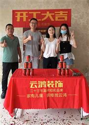 &#20061;&#28216;&#32593;&#39029;&#29256;&#45;&#20061;&#28216;&#65288;&#20013;&#22269;&#65289;