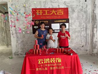 &#20061;&#28216;&#32593;&#39029;&#29256;&#45;&#20061;&#28216;&#65288;&#20013;&#22269;&#65289;