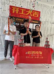 &#20061;&#28216;&#32593;&#39029;&#29256;&#45;&#20061;&#28216;&#65288;&#20013;&#22269;&#65289;
