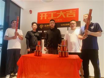 &#20061;&#28216;&#32593;&#39029;&#29256;&#45;&#20061;&#28216;&#65288;&#20013;&#22269;&#65289;