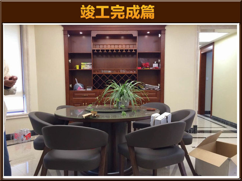 &#20061;&#28216;&#32593;&#39029;&#29256;&#45;&#20061;&#28216;&#65288;&#20013;&#22269;&#65289;