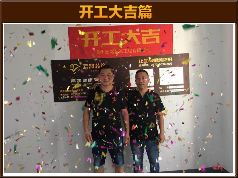 &#20061;&#28216;&#32593;&#39029;&#29256;&#45;&#20061;&#28216;&#65288;&#20013;&#22269;&#65289;