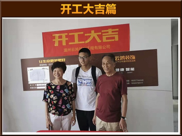 &#20061;&#28216;&#32593;&#39029;&#29256;&#45;&#20061;&#28216;&#65288;&#20013;&#22269;&#65289;